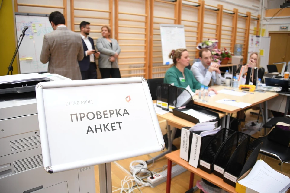 Перепись начнется с 15 октября
