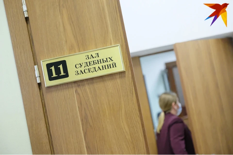 Было решено поддержать ходатайство северянина.