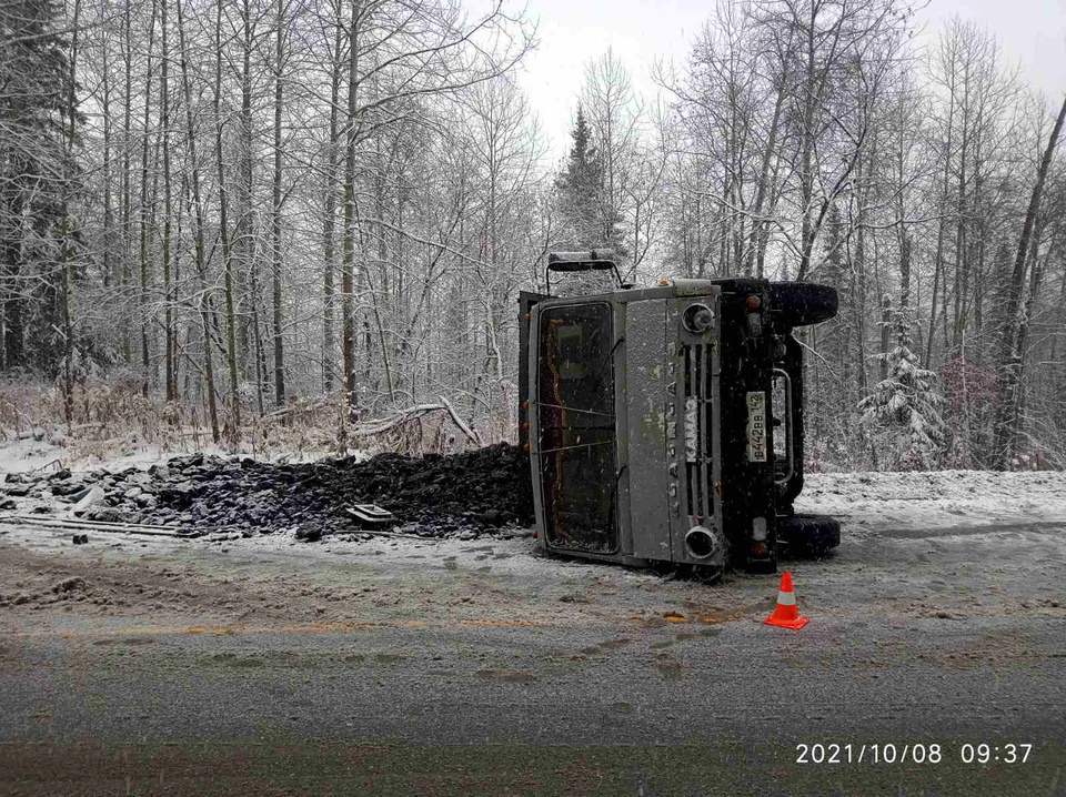 Фото: ГИБДД