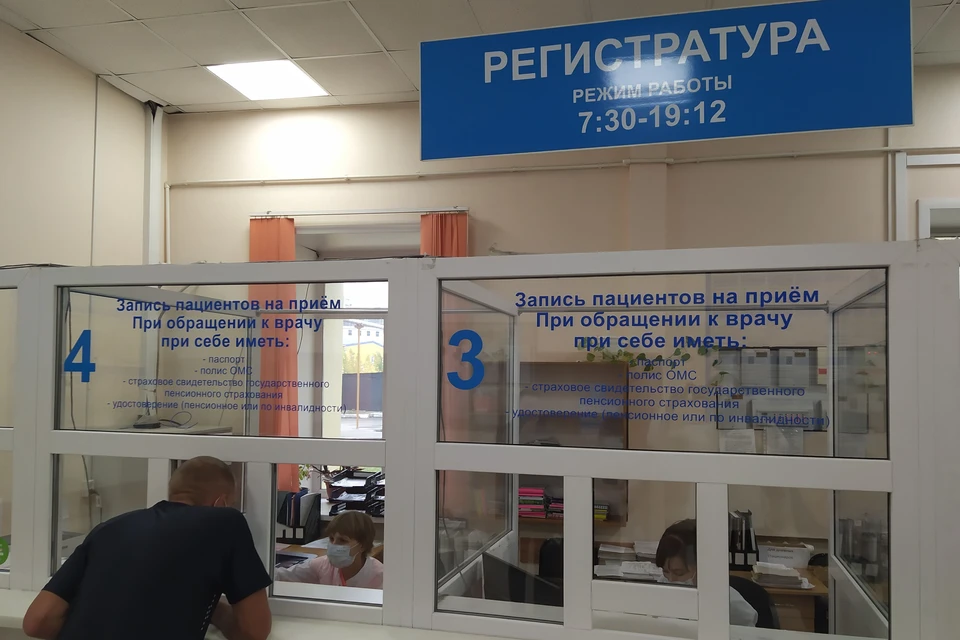 Уже несколько лет Алтайский край среди регионов-лидеров по психическим расстройствам