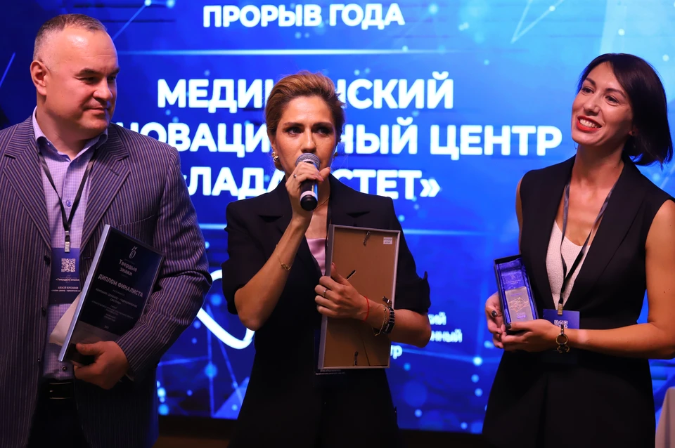 В Ижевске прошла церемония награждения премии для бизнеса «Твердые знаки – Удмуртия». Фото: Амир Закиров