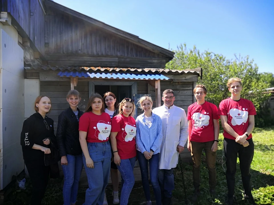 фото департамента здравоохранения