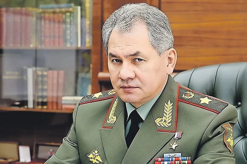 Сергей Шойгу