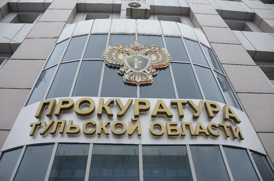 Прокуратура внесла представление в адрес управляющей компании