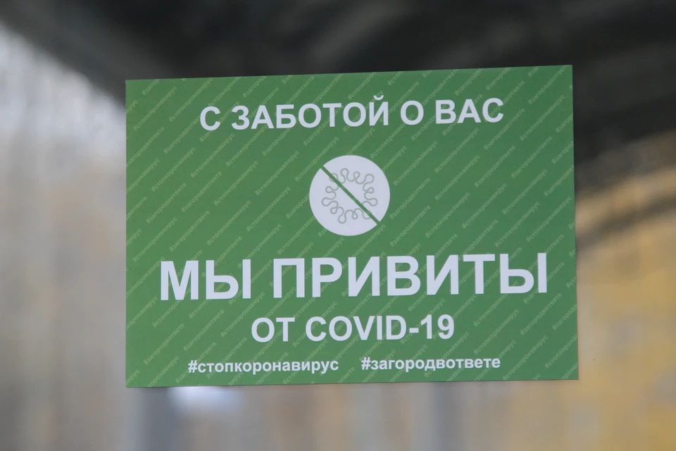 Сотрудник ЗАГСа в Ханты-Мансийске прошли вакцинацию от COVID-19 и стали участниками акции Фото: Городской информационный центр