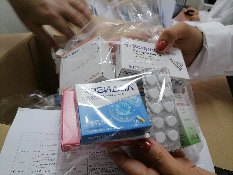 Горожанам не приносят на дом бесплатные лекарства от коронавируса