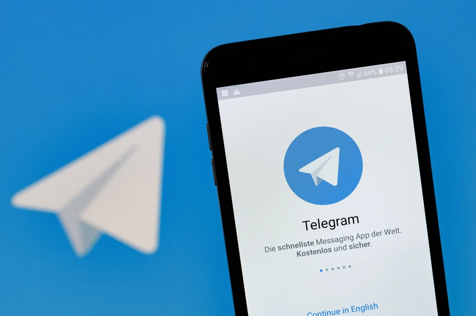 На Telegram составили новый протокол за отказ удалить запрещенную информацию