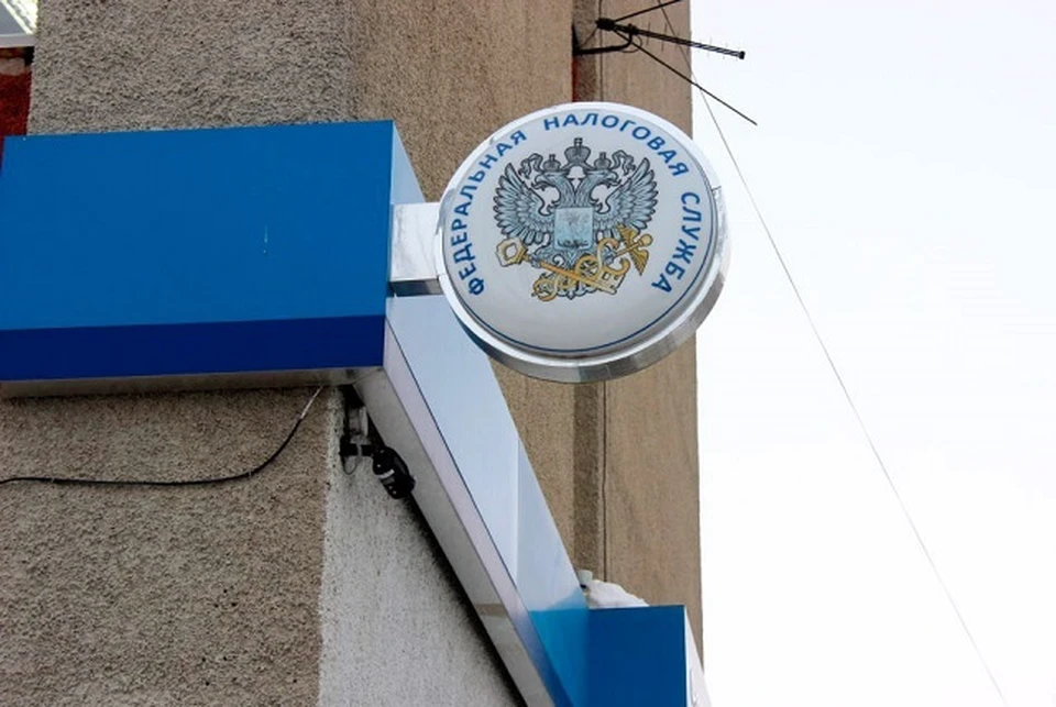 Томские налоговики в 2021 году впервые официально взыскали подоходный налог с игроков казино и игровых автоматов. Фото: пресс-служба УФНС России по Томской области.