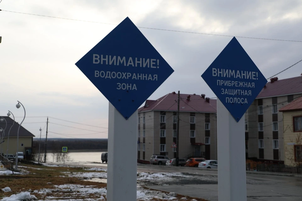 Фото: администрация Шурышкарского района