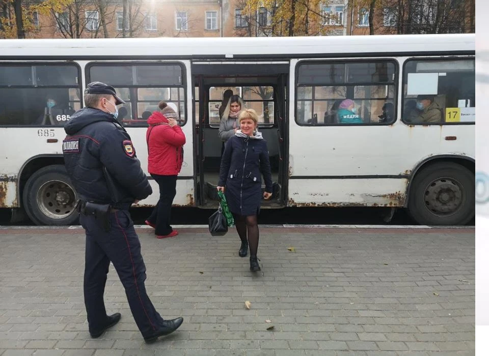 Псков пассажир