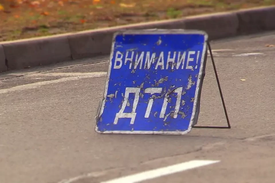 Дети часто становятся участниками происшествий на дороге. Фото: МЧС ДНР