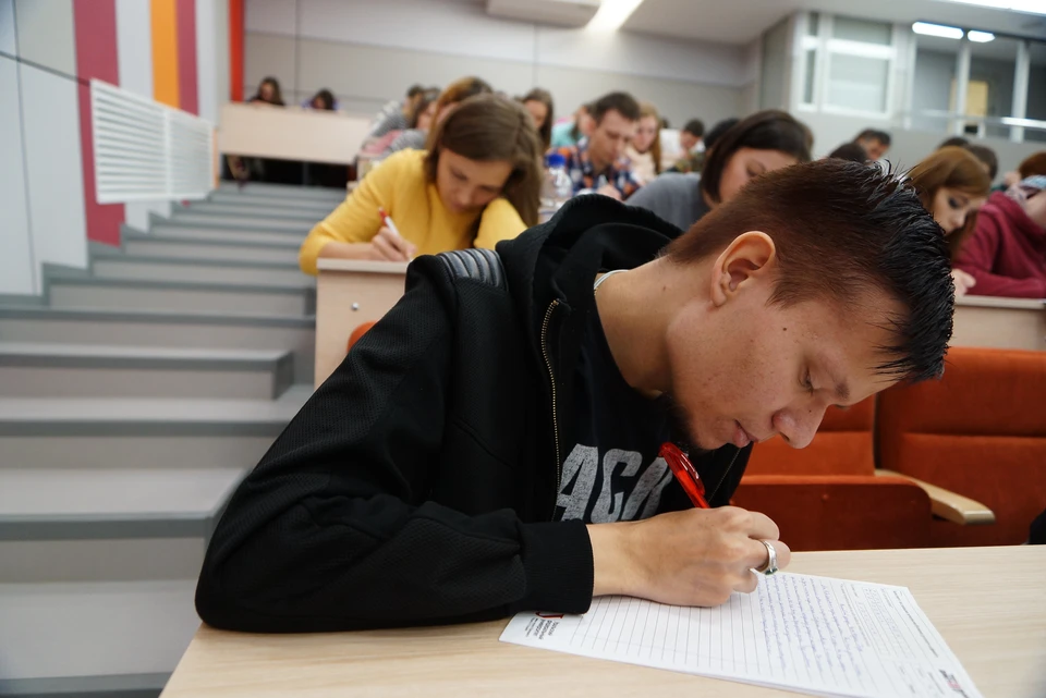 Удаленно заниматься будет весь РГУПС
