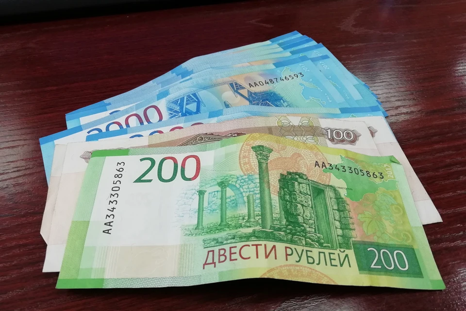 Деньги женщина успела потратить на свои нужды