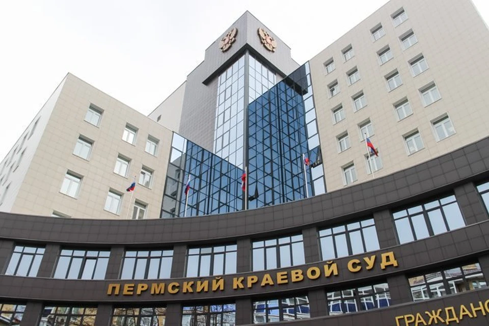 Жительница Прикамья получит через суд полтора миллиона за смерть мужа.
