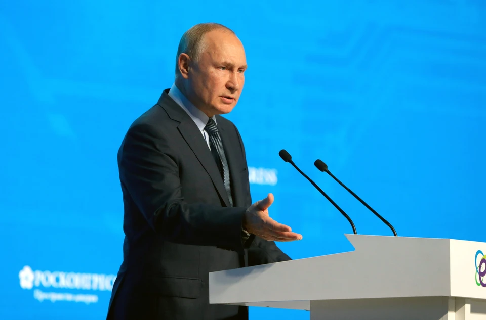 Президент России Владимир Путин будет лично присутствовать на мероприятии