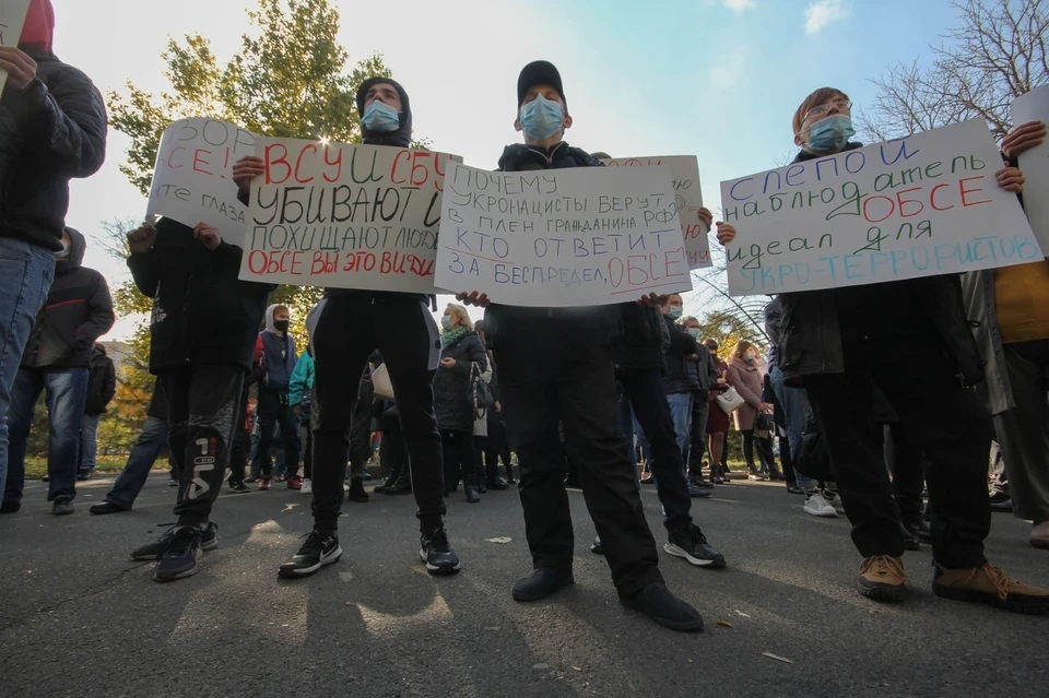 Митингующие не собираются расходиться, пока ОБСЕ не выполнит их требования