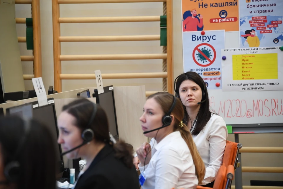 Опрос продлится до 7 ноября