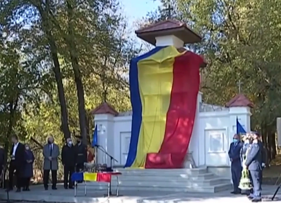 В Молдавии открыли памятник румынским оккупантам. Фото: скриншот видео Первый Приднестровский