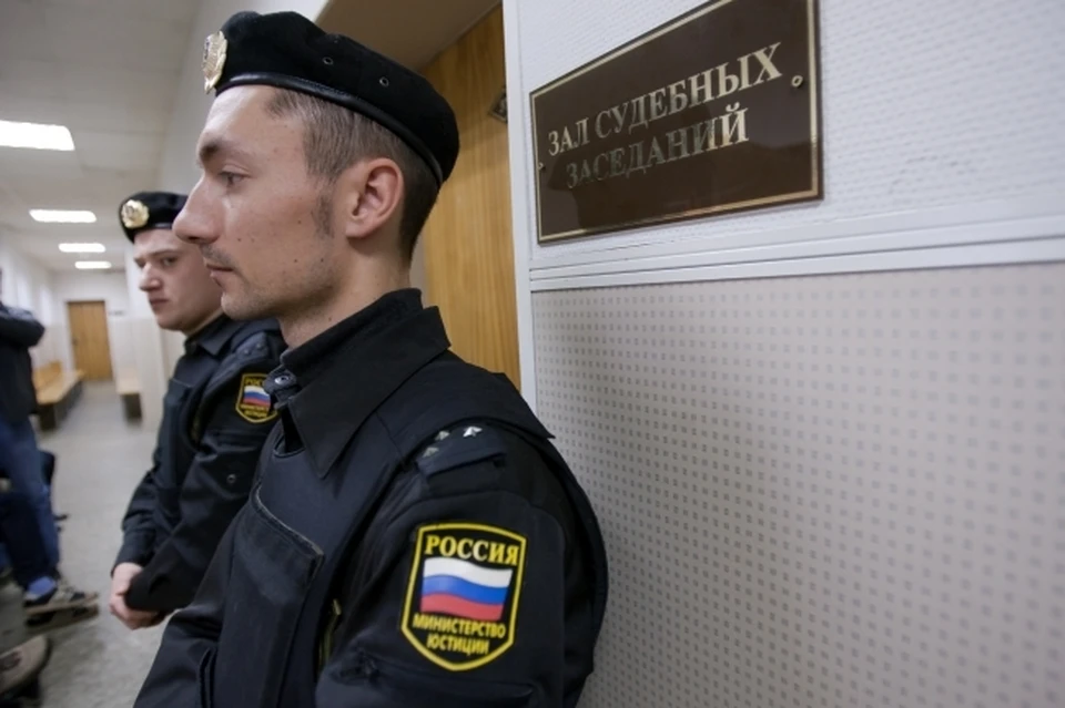 Материалы уголовного дела направлены в Ленинский районный суд для рассмотрения по существу.