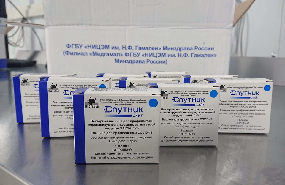 200 тыс. доз вакцины передадут безвозмездно по линии МЧС России.