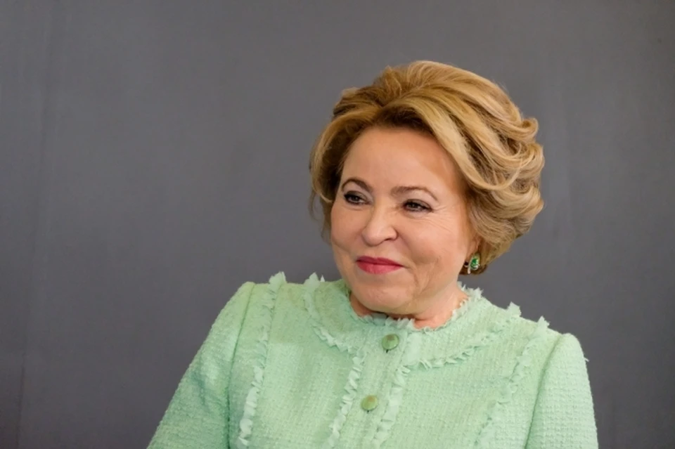 Валентина Матвиенко