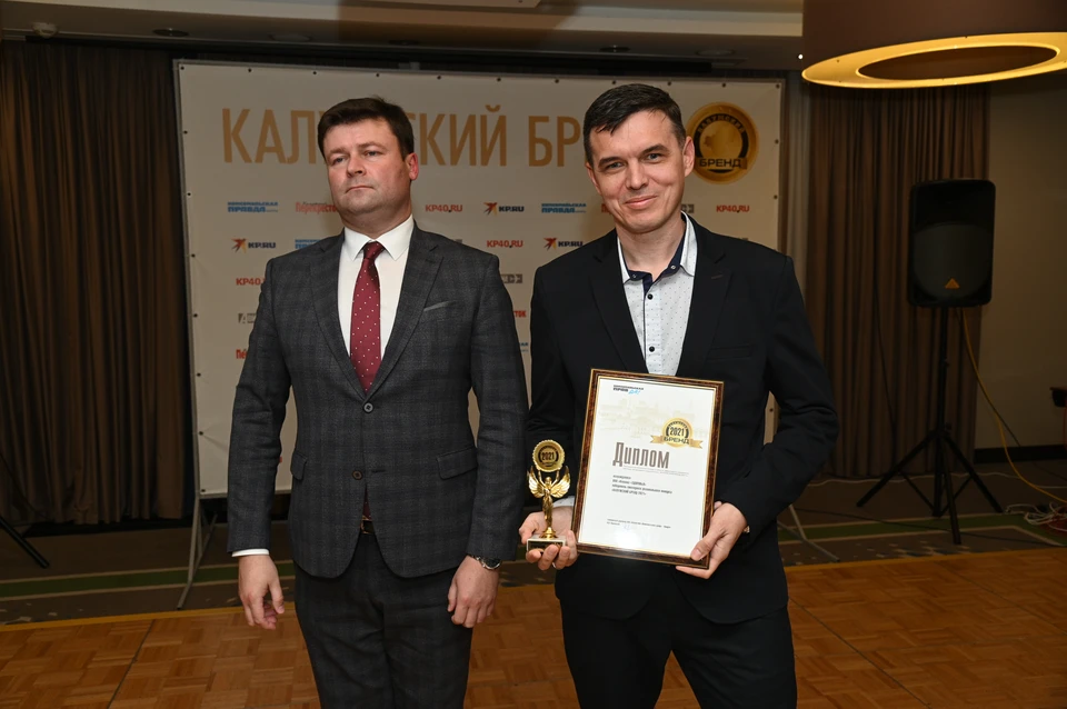 Премию Калужский бренд - 2021 для КЛИНИКИ ЗДОРОВьЯ получил главный врач Иванов Василий Валентинович.