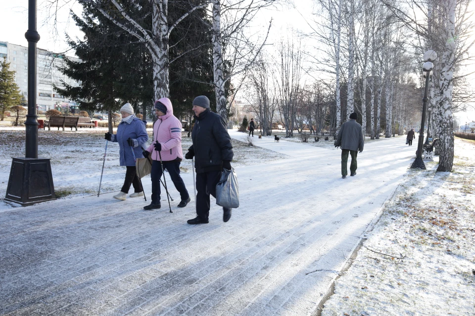 Температура минус 7…9 °С.