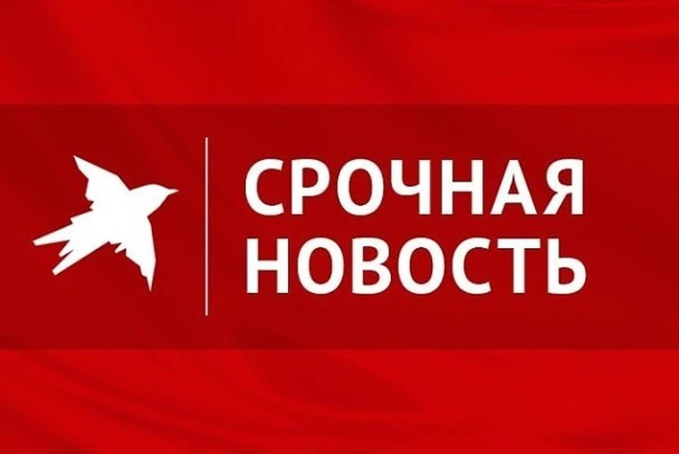 В городе произошла авария на электросетях.