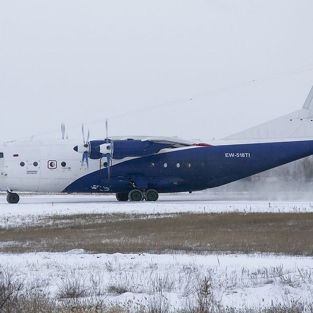 Самолет Ан-12 разбился под Иркутском - KP.RU