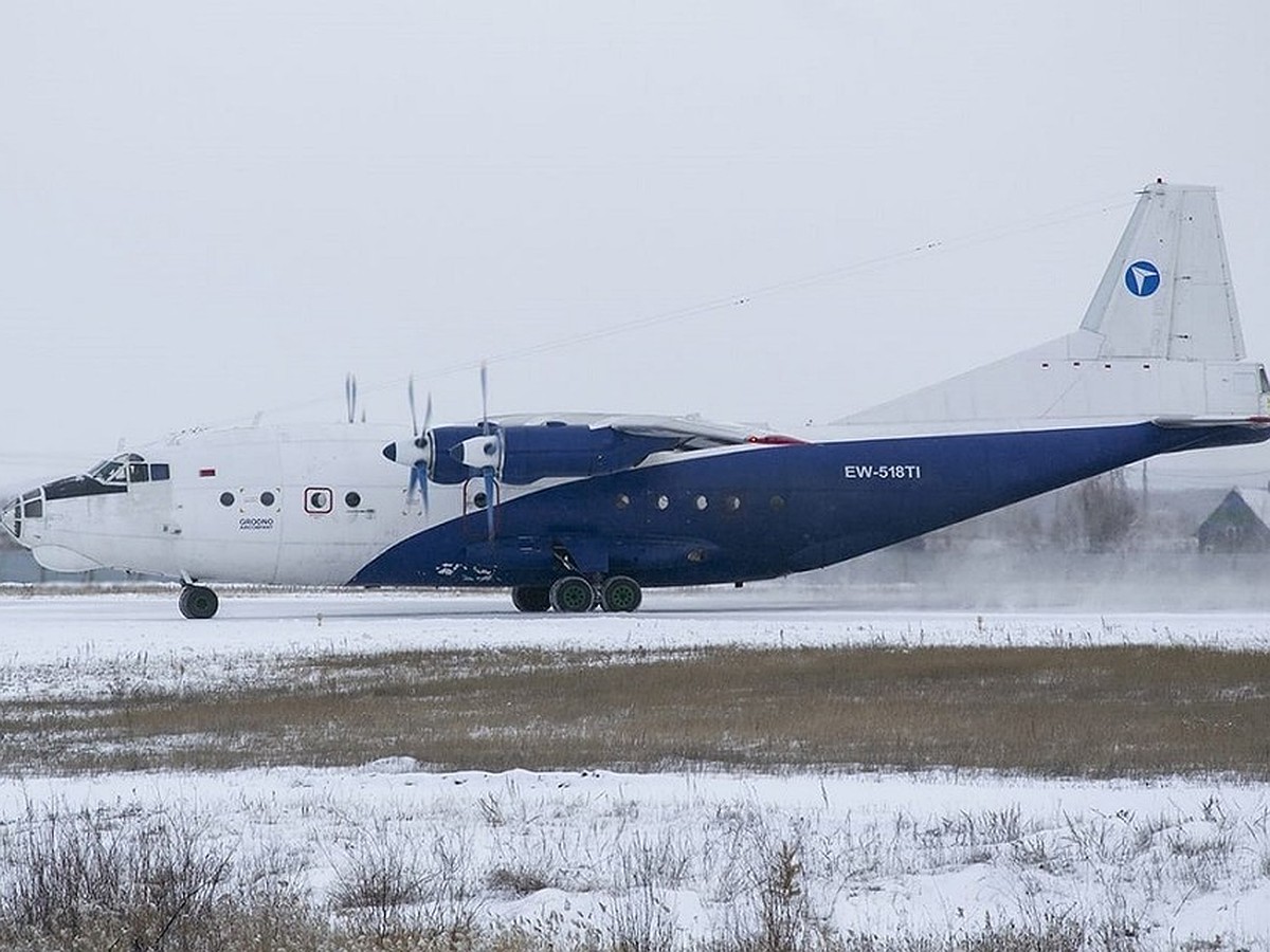 Самолет Ан-12 разбился под Иркутском - KP.RU