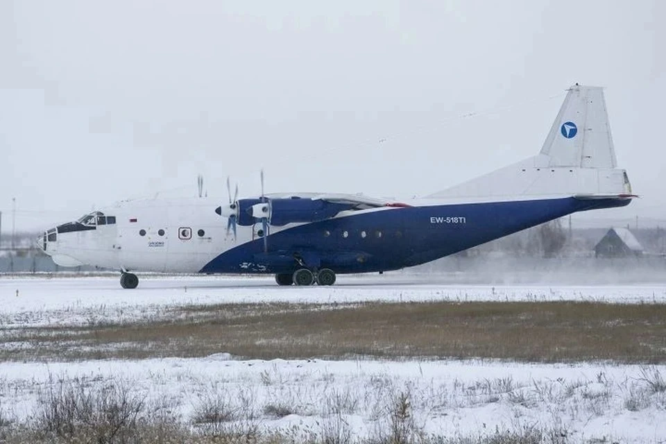 Межгосударственная комиссия начала расследование крушения Ан-12 под Иркутском Фото; соцсети