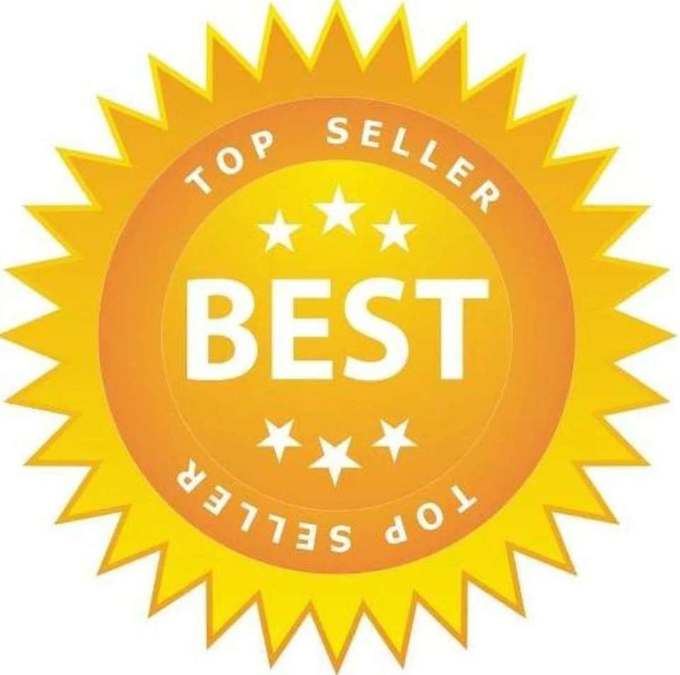 Follow best. Топ продаж иконка. Хиты продаж. Эмблема the best. Логотип селлер.