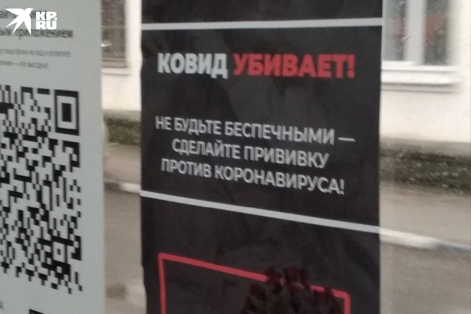 Как никогда актуально - заболеваемость растёт не по дням, а по часам.