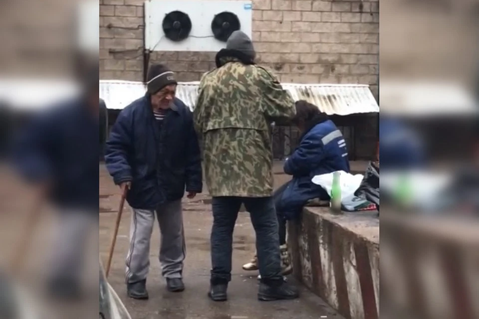 Фото: соцсети