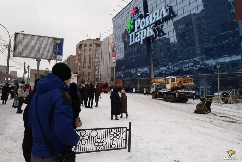 Сигнализация сработала после полудня.