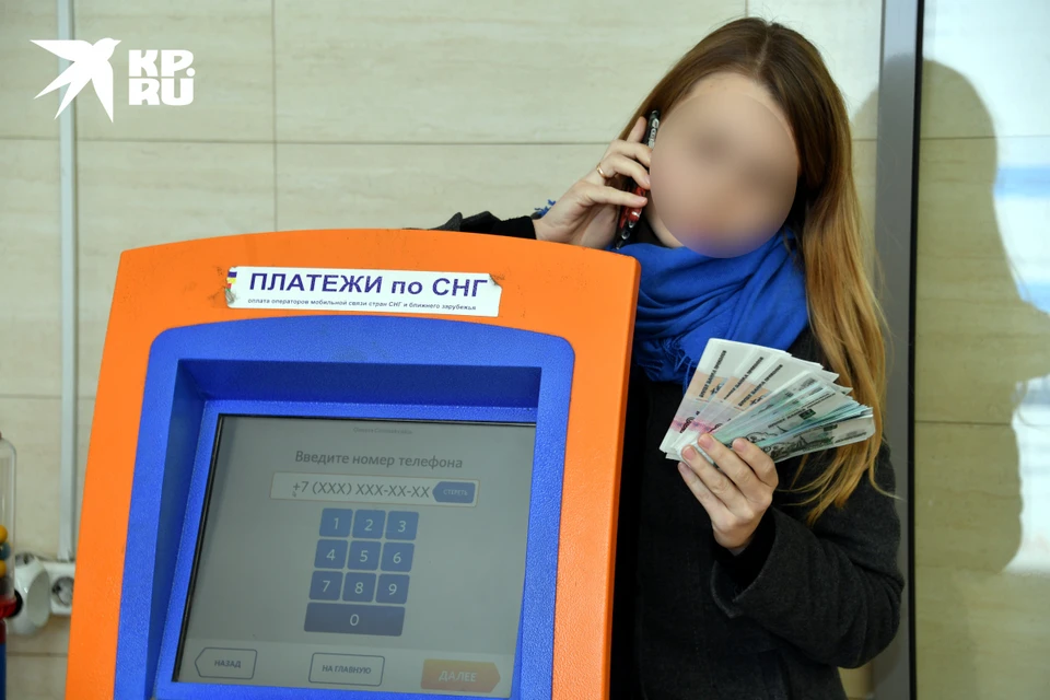 Мошенник по телефону убедил женщину расстаться с деньгами.