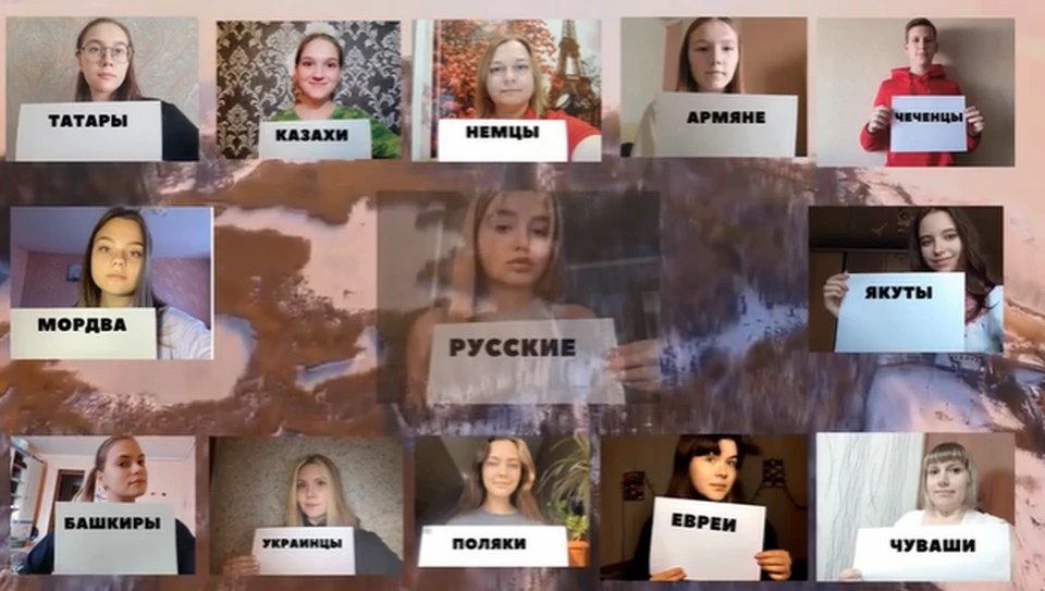 Ишимские школьники запустили онлайн-марафон о народах России Фото: Официальная группа РДШ Тюменской области на территории города Ишима