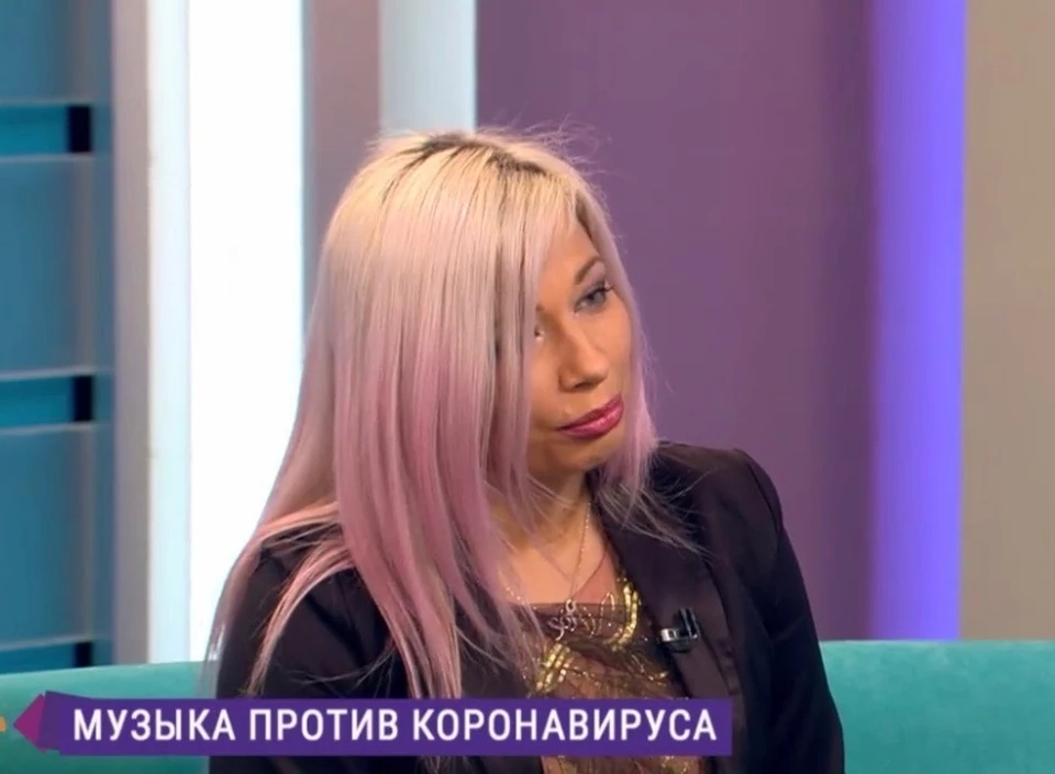 Скриншот из Инстаграма исполнительницы