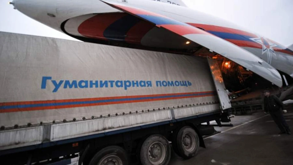 Россия готовит спецрейс с гуманитарной помощью в Кабул