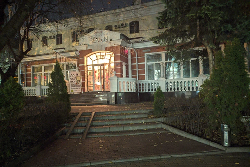 Фото: Александр БЕЛЯК.