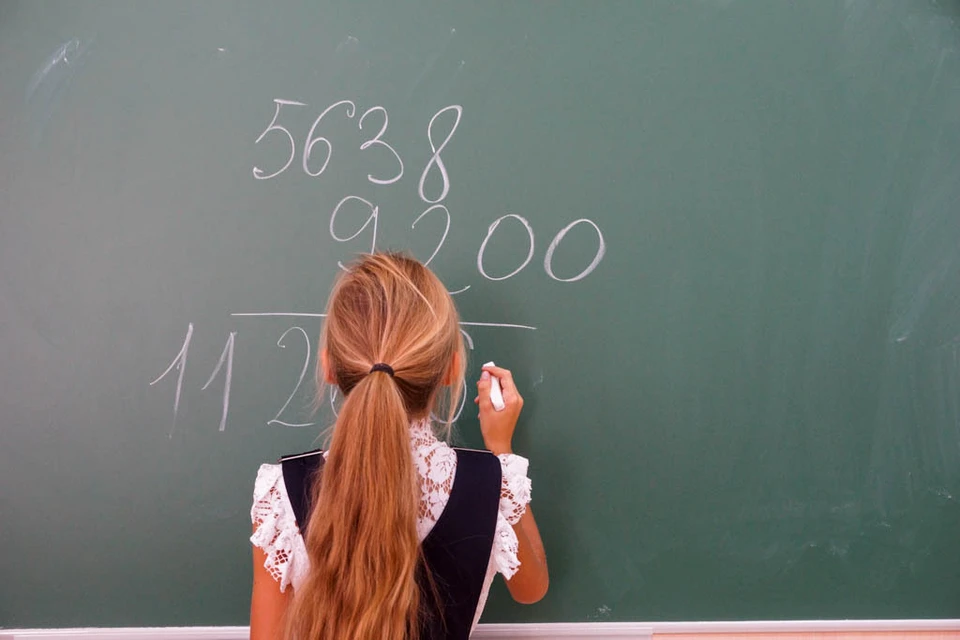 Часть учеников решили вернуть с дистанционки к очным занятиям