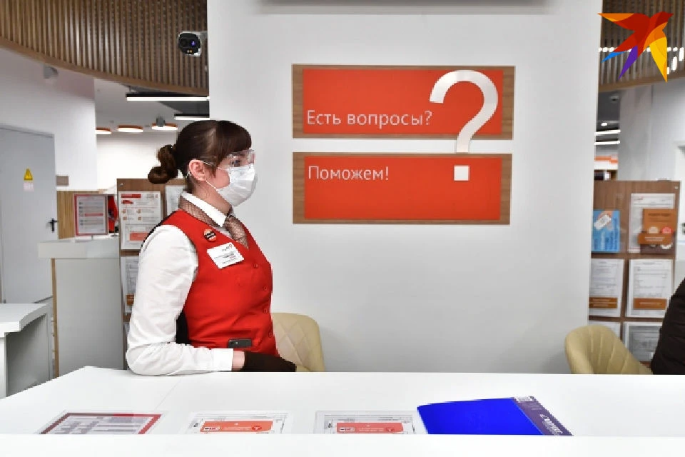 МФЦ в ТРЦ "Плазма" продолжит работать в ежедневном формате с 13.00 до 19.00.