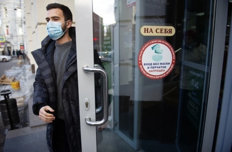 В Смоленской области не продлят период нерабочих дней после 10 ноября.