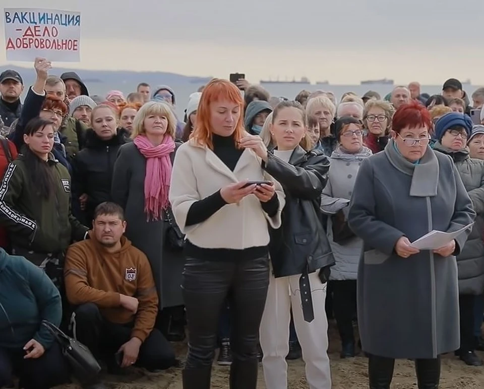 В Находке порядка 300 жителей записали семиминутное видеообращение. Фото: vdk_news24