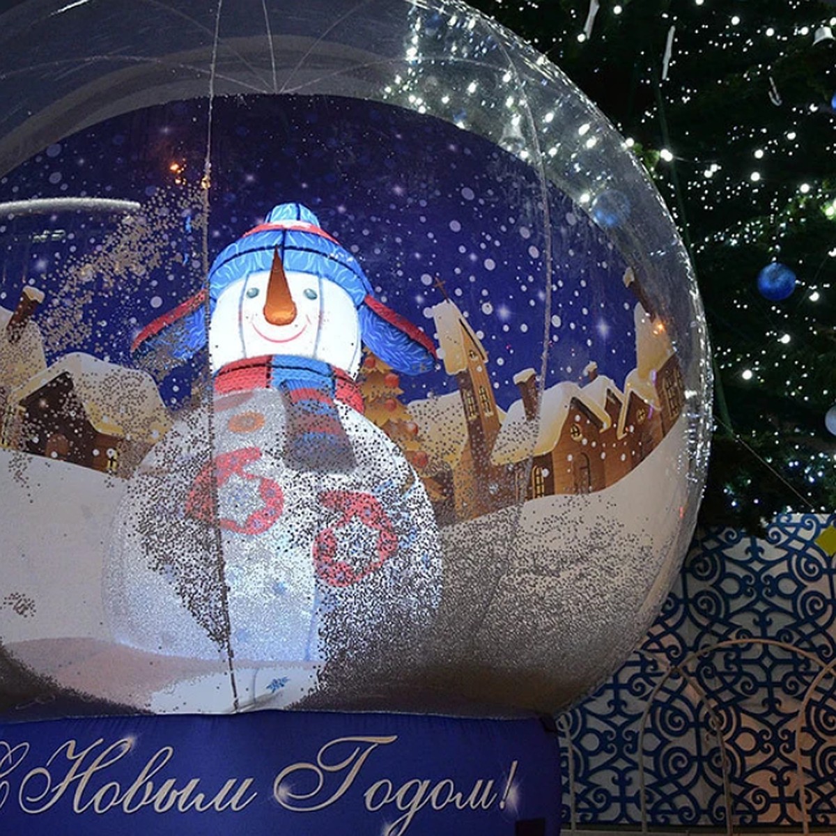 Новый Год 2022 Краснодар Новый Год 2022 Краснодар