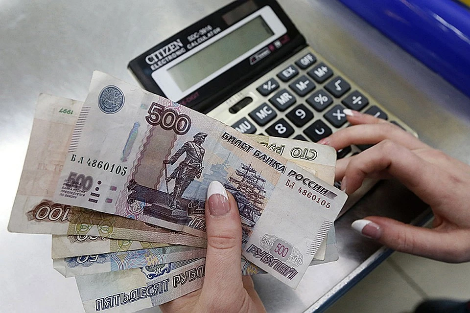 Профицит федерального бюджета России в январе - октябре предварительно превысил 2,1 трлн рублей