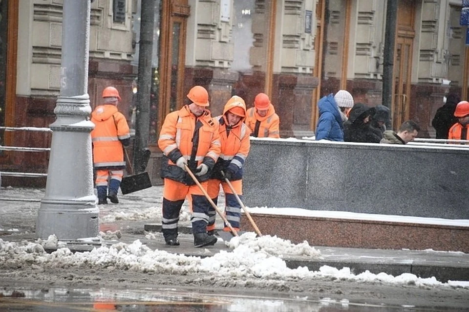 Сейчас погода путях