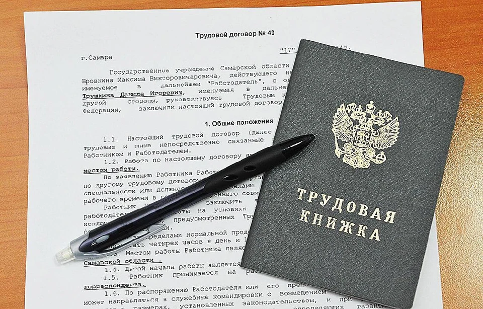 Двух чиновников Новороссийска освободили от должностей за иностранное гражданство Фото: epp.genproc.gov.ru