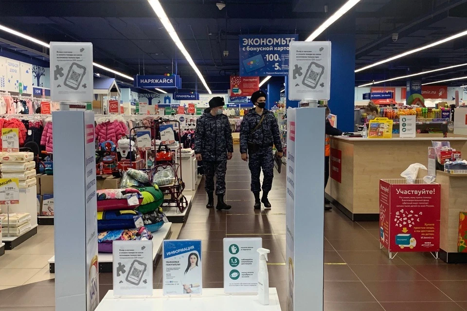 Детям QR-коды не нужны, пока что они не могут пройти вакцинацию от коронавируса