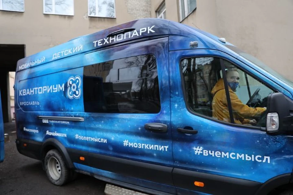 В 10 детсадах в пилотном режиме планируют открыть «Кванториумы»